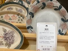 -恋物百货商店(华侨城店)