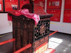 -西安关中民俗艺术博物院