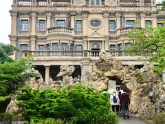 -张学良旧居陈列馆