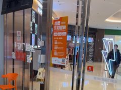 -乐刻健身(龙湖杭州紫荆天街精品店)