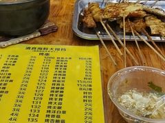 -清真海鲜大排档(原芥园道店)