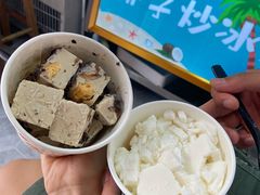 椰子冰-初心炒酸奶(厚德品园店)