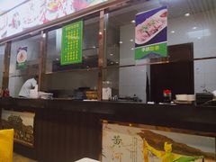-尹兰楼西北风情餐厅(嘉定店)
