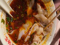 -协茂森老钟家(龙湖滨江天街店)