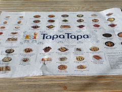 -Tapa Tapa