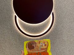 -泽田本家·铜锣烧(环贸店)
