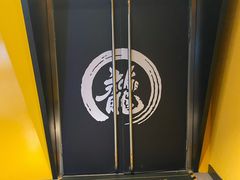 -远洋未来汇
