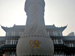 -汤显祖纪念馆