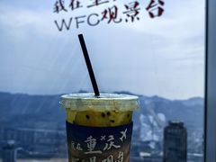 -WFC会仙楼观景台