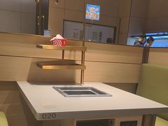 -海底捞火锅(龙湖北京大兴天街店)