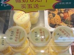 -紫光园清真北京小吃(广渠门内店)