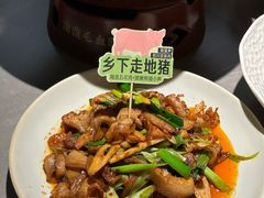 -花椒俏川菜小馆(南海万达店)
