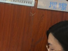-长润·濑尿烧鹅