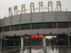 -白塘生态植物园