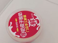 -味多美蛋糕(大兴店)
