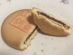-北京稻香村(白纸坊店)