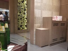 -建兴酒家(素里翁分店)
