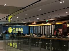 -宝园酒家(美林M·LIVE天地东座店)