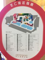 -瓦匠工社·马赛克·积木拼图·亲子手工DIY