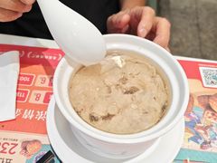 -有心德(麦地店)