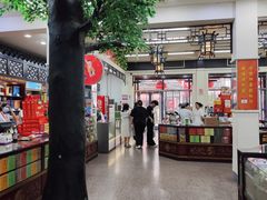 -采芝斋评弹茶馆(观前街店)