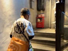 -大良毋米粥 · 粥底火锅(岭南天地店)