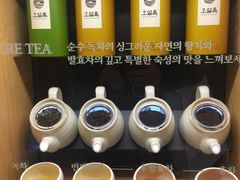 -雪绿茶博物馆