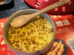 -蛙三泡椒牛蛙(万象城店)