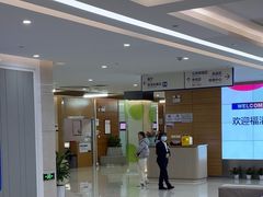 -美年大健康体检(滨江分院)