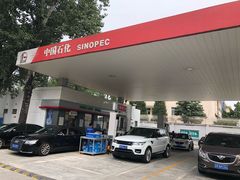 -中国石化朝阳日坛加油站