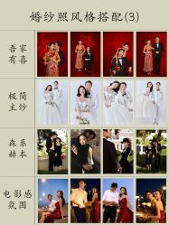 -CD视觉婚纱摄影