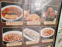 -尚宴(盛世广场·食尚街店)