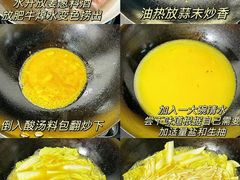 -香辣会·老牌川菜(骏豪店)