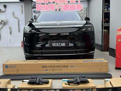 -车艺尚上海龙膜隐形车衣汽车贴膜旗舰店