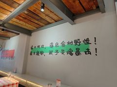 -昌盛德徐州老菜馆