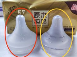 -悦芽母婴护理月子中心(凤起潮鸣府店)
