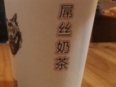 -传统手工面