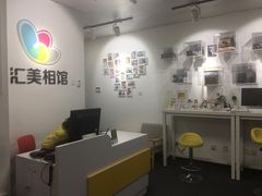 -汇美相馆(华强北店)