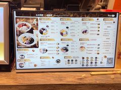 -鲜芋仙(大兴龙湖店)