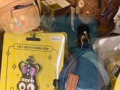 -前门(地铁站)