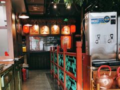 -京门老爆三·铜锅涮肉 爆肚(望京店)
