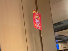 -海底捞火锅(壹悦城店)