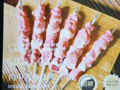 -唐力九头鸟烧烤·罗田吊锅(西云楼店)