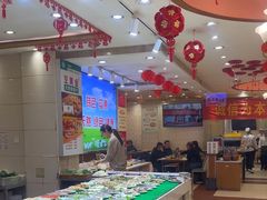 -清真·马家火锅美食城(镇江北路店)