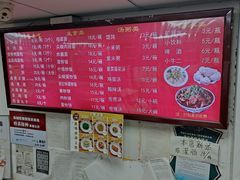-小胖包子王(光明楼店)