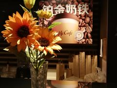 -麦当劳(百荣世贸商城店)