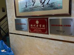 -潮镇老尾牛杂(环城西路店)