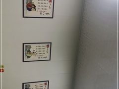 -傣家妹子过桥米线(一号店)