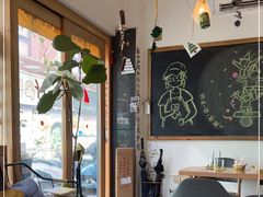 大堂-Hi coffee(东升店)