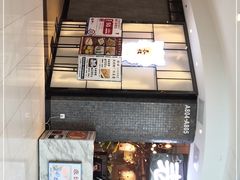 -燊荣记(北京路店)